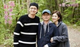 扑通扑通在线观看,心跳不止的青春校园爱情故事