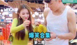 榴莲爆料视频在线观看,揭秘网络红人幕后真相