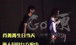 王大锤爆料最新消息